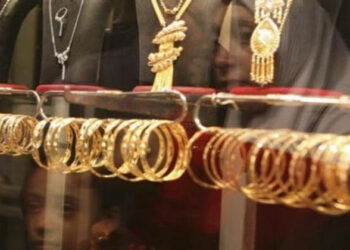 أسعار الذهب في مصر اليوم الأحد