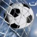 مواعيد مباريات اليوم الجمعة