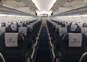 بطائرة خاصة مصرللطيران تنقل غدا المنتخب الوطني لكرة القدم إلي غينيا بيساو