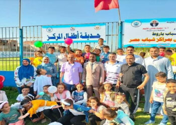 الشباب والرياضة مستمرة في تنفيذ فعاليات مبادرة العيد أحلى بمراكز الشباب