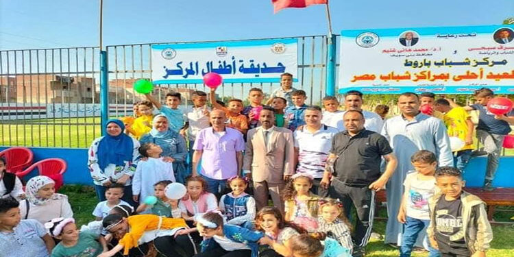 الشباب والرياضة مستمرة في تنفيذ فعاليات مبادرة العيد أحلى بمراكز الشباب