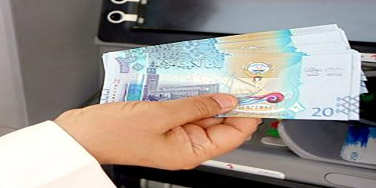 سعر الدينار الكويتي أمام الجنيه المصري اليوم السبت
