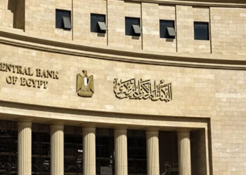 البنك المركزي: ارتفاع نقود الإحتياطي لـ1.71 تريليون جنيه في فبراير الماضي