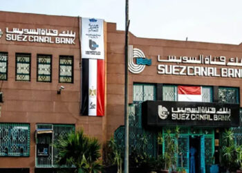 بنك قناة السويس يقدم حساب التوفير «Elite» بعائد يصل إلى 20%