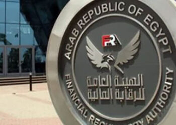 هيئة الرقابة المالية توافق على إصدارات أسهم تأسيس شركات جديدة بـ158.3 مليار جنيه