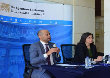 رئيس البورصة يستعرض أهم مستجدات تنفيذ استراتيجية التطوير مع قيادات الشركات الأعضاء