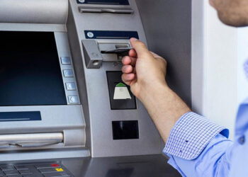 البنك المركزي: الإنتهاء من نشر 6500 ماكينة صراف آلي جديدة بالمحافظات