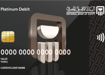 تعرف على مزايا خدمات الأهلي بلاتينم من البنك الأهلي المصري
