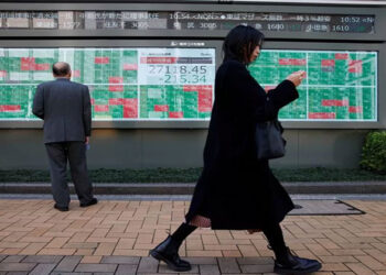 الأسهم اليابانية تتراجع مع استعداد بنك اليابان لتشديد سياسته النقدية