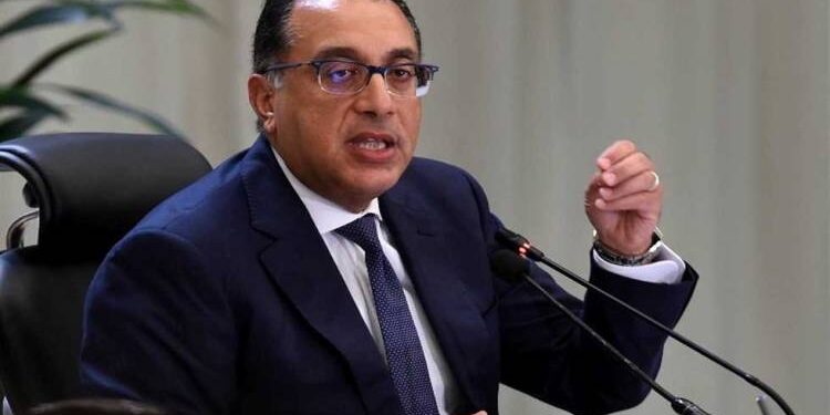 الأحد المقبل إجازة رسمية بمناسبة ذكرى ثورة 30 يونيو