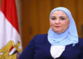 الصحة: تقديم خدمات الكشف والعلاج لـ17 ألفا و871 حاجا مصريا فى مكة والمدينة