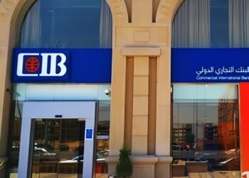 آخر تحديث لأسعار الفائدة على أعلى شهادة ادخار في البنك التجاري الدولي CIB