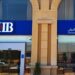آخر تحديث لأسعار الفائدة على أعلى شهادة ادخار في البنك التجاري الدولي CIB