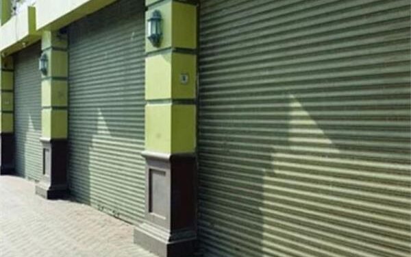 تعرف على عقوبة مخالفة مواعيد غلق المحال لترشيد الكهربا