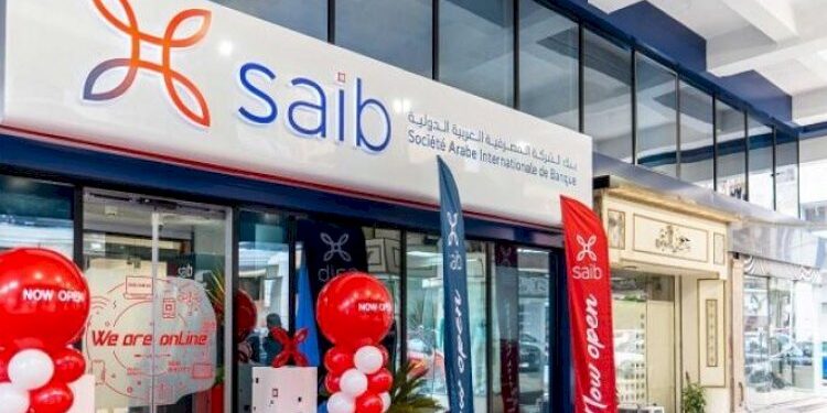 بنك الشركة المصرفية العربية الدولية “saib” يحقق صافى أرباح 581 مليون جنيه مصري