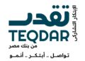 بنك مصر يستكمل دعمه لرواد الأعمال ويطلق الدورة الثالثة من برنامج “تقدر” مسرع وتيرة نمو الشركات الناشئة