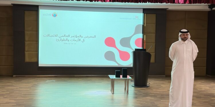 نداء تنظم ملتقى الموارد البشرية لبحث سبل تعزيز مستويات الرضا الوظيفي