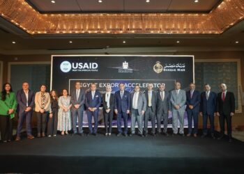 بروتوكول تعاونبين بنك مصرومشروع تطوير التجارة وتنمية الصادرات في مصر المُمول من الوكالة الأمريكية