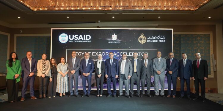 بروتوكول تعاونبين بنك مصرومشروع تطوير التجارة وتنمية الصادرات في مصر المُمول من الوكالة الأمريكية