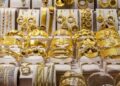 أسعار الذهب في مصر اليوم الخميس