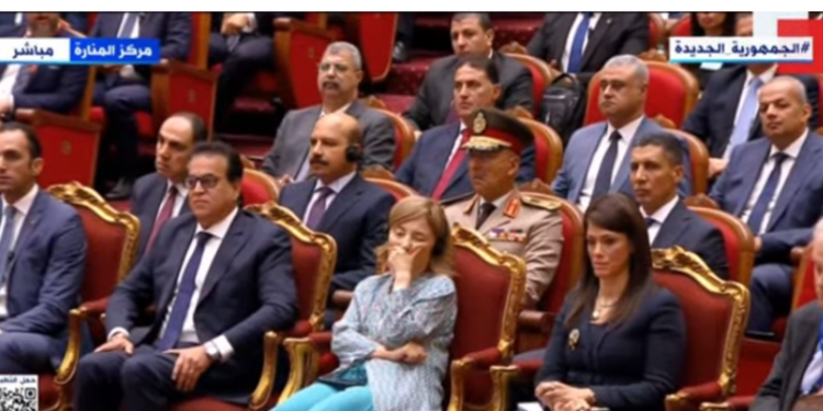 بث مباشر.. الرئيس السيسي يشهد افتتاح مؤتمر الاستثمار المصري- الأوروبي