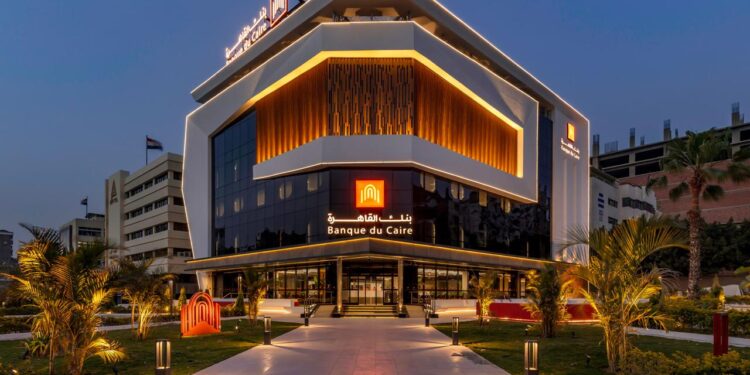 بنك القاهرة يحصد جائزة أفضل مقدم لخدمات تمويل التجارة Best Trade Finance provider من Global finance العالمية لعام 2024
