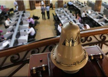 البورصة تنهي تعاملات جلسة اليوم بتراجع جماعي