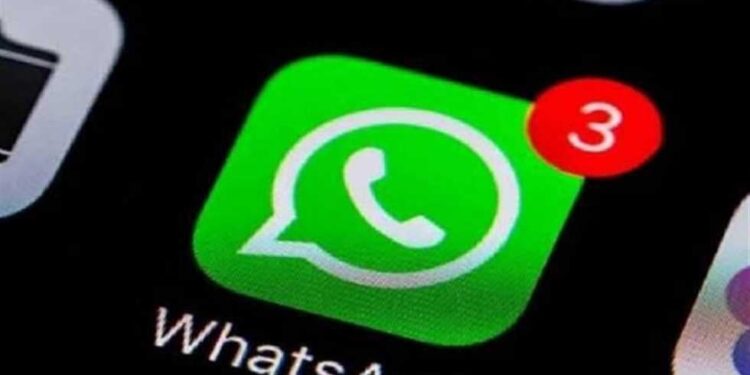 ميزات واتساب الجديدة داخل التطبيق خلال 2024