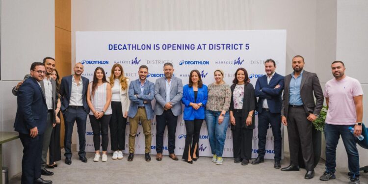 مراكز تتعاون مع ديكاثلون لافتتاح أحد أكبر متاجرها في مصر في ديستركت فايف