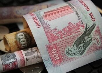 سعر الدرهم الإماراتي اليوم الثلاثاء 4 يونيو