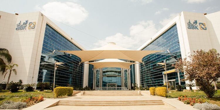 تصل إلى 250%.. تفاصيل ومزايا شهادات الادخار التراكمية من البنك الأهلي الكويتي مصر