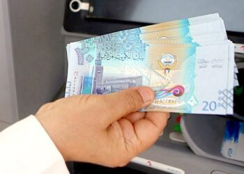 سعر الدينار الكويتي أمام الجنيه المصري اليوم الثلاثاء