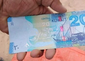 سعر الدينار الكويتي أمام الجنيه المصري اليوم الثلاثاء