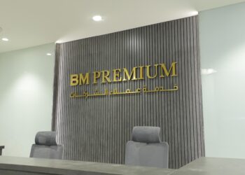 بنك مصر يفتتح أول فرع متميز لخدمة عملاء الشركات BM Premium