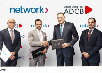 شراكة بين «أبوظبي التجاري مصر» و«نتورك إنترناشيونال» لاستخدام أحدث حلول مكافحة الاحتيال