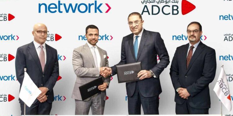 شراكة بين «أبوظبي التجاري مصر» و«نتورك إنترناشيونال» لاستخدام أحدث حلول مكافحة الاحتيال