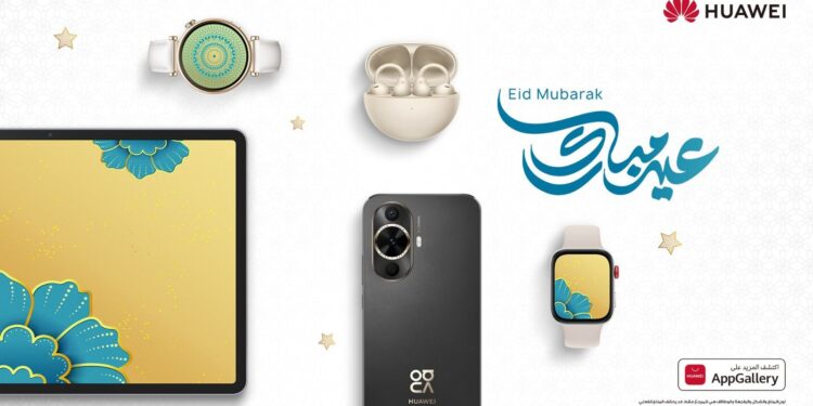 هواوي تقدم عروض لا تقاوم على الأجهزة القابلة للارتداء وأجهزة الصوت في العيد