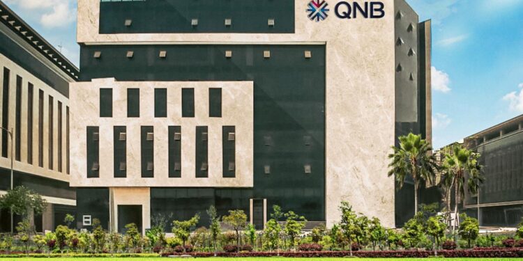 QNB الأهلي يعلن عن تغيير علامته التجارية إلى «QNB»