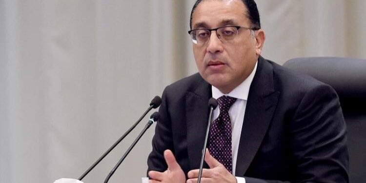 رئيس الوزراء يستعرض تقريرًا حول نشاط صناديق الاستثمار في الذهب