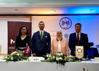 محرم وشركاه تتعاون مع الجمعية الأفريقية للرعاية الصحية والدواء   