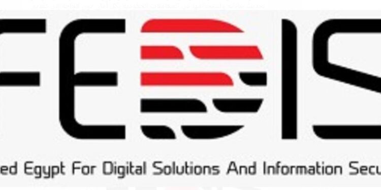 فيكسد تعلن عن تطوير شامل لمنصة مصر الرقمية