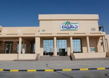 “جهينة” توقع تسهيلات ائتمانية مع بنك “اتش اس بي سي” بقيمة 450 مليون جنيه