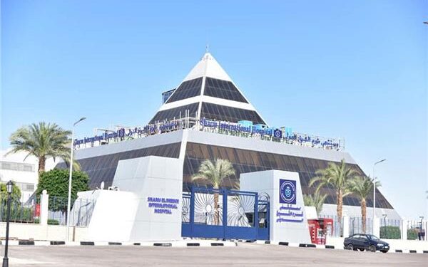 مستشفى شرم الشيخ الدولي بجنوب سيناء يحقق أعلى عوائد النقد الأجنبي من السياحة العلاجية