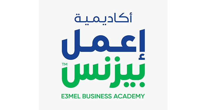 إعمل بيزنس تستحوذ على مركز تدريب سعودي