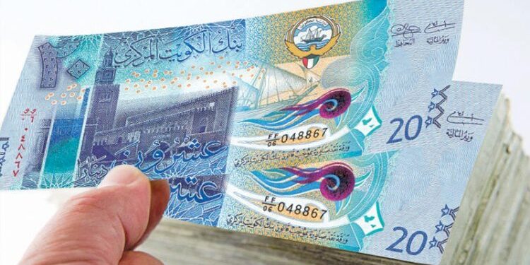 سعر الدينار الكويتي أمام الجنيه المصري اليوم السبت