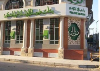 بنك فيصل الإسلامي المصري يمول تشطيب الوحدات السكنية بحد أقصى 500 ألف جنيه.. تعرف على الشروط