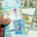 سعر الدينار الكويتي أمام الجنيه المصري اليوم الأحد