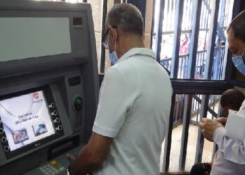 «التأمينات» تعلن موعد صرف معاشات شهر يوليو