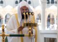 السديس إماماً لصلاة عيد الأضحى في المسجد الحرام