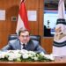 وزير البترول يتابع تطور تنفيذ المنصة الرقمية للخامات التعدينية
